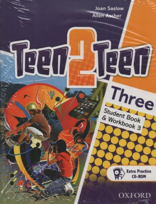 پایانه - Teen 2 Teen (3)