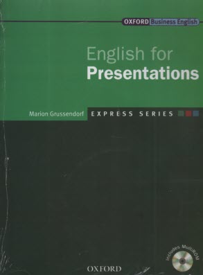 پایانه - English for Presentations (Express Series)