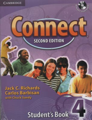 پایانه - Connect 4  second edition