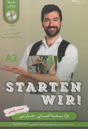 پایانه - واژه نامه آلمانی فارسی STARTEN WIR A2