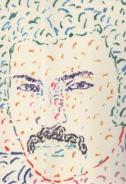 پایانه - شناسنامه ی اسفندیار منفردزاده: از آغاز تا 