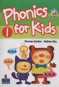 پایانه - Phonics for Kids 1 + CD