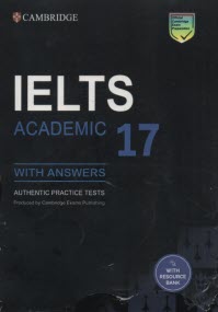 پایانه - Cambridge IELTS 17 Academic