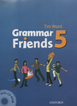 پایانه - Grammar Friends 5
