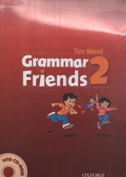 پایانه - Grammar Friends 2