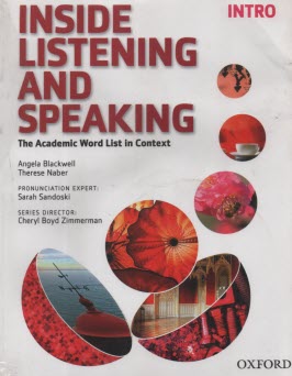 پایانه - Inside Listening and Speaking Intro