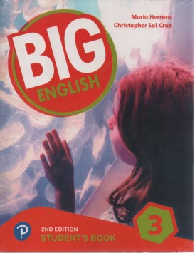 پایانه - Big English 3