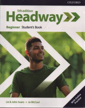 پایانه - Headway: Beginner - 5th Edition