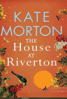 پایانه - The House at Riverto