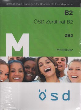 پایانه - OSD Zertifikat B2 (ZB2): Modellsatz