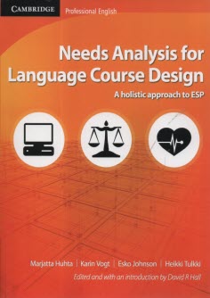 پایانه - Needs Analysis for Language Course Design: A Holistic Approach to ESP
