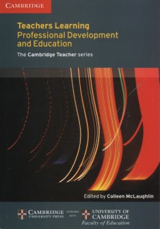 پایانه - Teachers Learning Professional Development and Education: The Cambridge Teacher Series