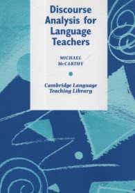 پایانه - Discourse Analysis for Language Teachers