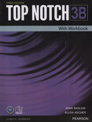 پایانه - Top Notch 3B - 3rd Edition