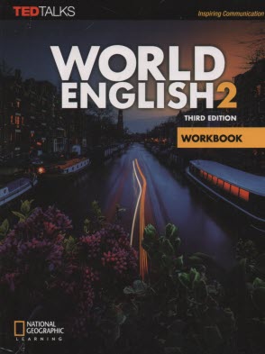 پایانه - WORLD ENGLISH 2  third edition