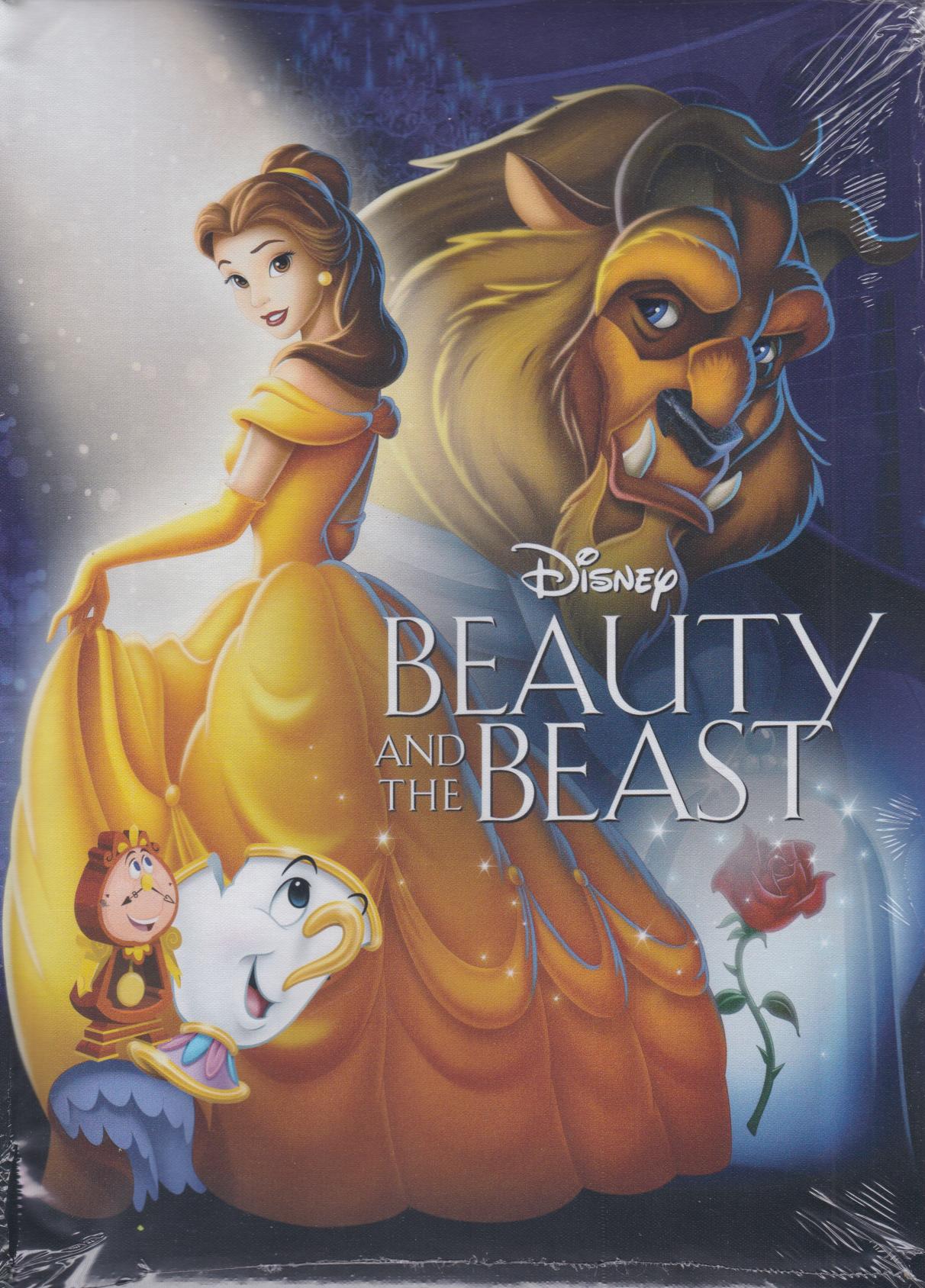 پایانه - Walt Disney8: Beauty And The Beast