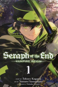 پایانه - مجموعه مانگا 1: Seraph of the end
