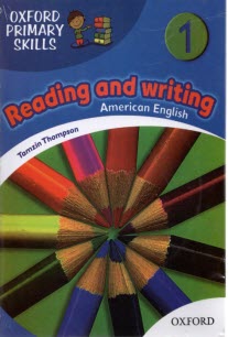 پایانه - Oxford Primary Skills: Reading and Writing (1)  - American English