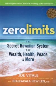 پایانه - محدودیت صفر:  Zero Limits