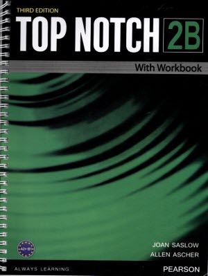 پایانه - Top Notch  2B - 3th Edition