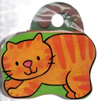 پایانه - پیشی دلش دوست می خواد