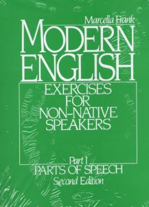 پایانه - Modern English 1  2nd edition