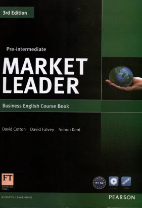 پایانه - Market Leader 3rd Edition - pre-intermediate