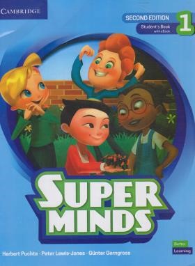 پایانه - Super Minds 1   Second Edition