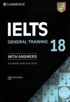 پایانه - Cambridge IELTS 18 General