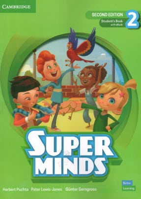پایانه - Super Minds 2