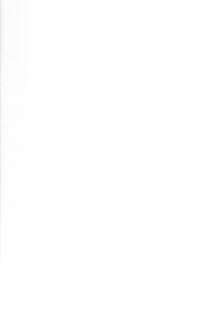 پایانه - قدرت باور: امیدت به خدا باشد