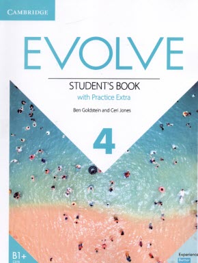 پایانه - Evolve 4