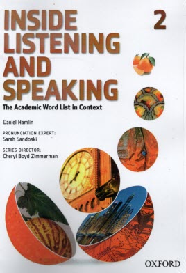 پایانه - Inside Listening and Speaking 2