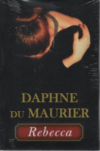 پایانه - (ربکا) ربه کا Rebecca