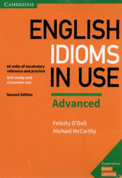 پایانه - English idioms in use: advanced