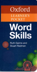پایانه - Oxford Learner's Pocket Word Skills