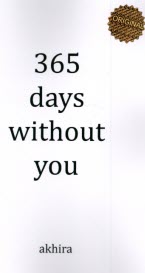 پایانه - 365DAYS WITHOUT YOU روز بدون تو (زبان اصلی،انگلیسی)