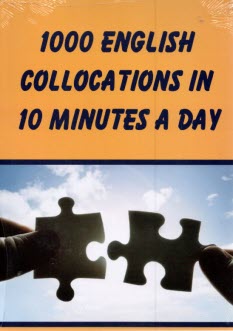 پایانه - 1000 english collocations in (10) minutes a day