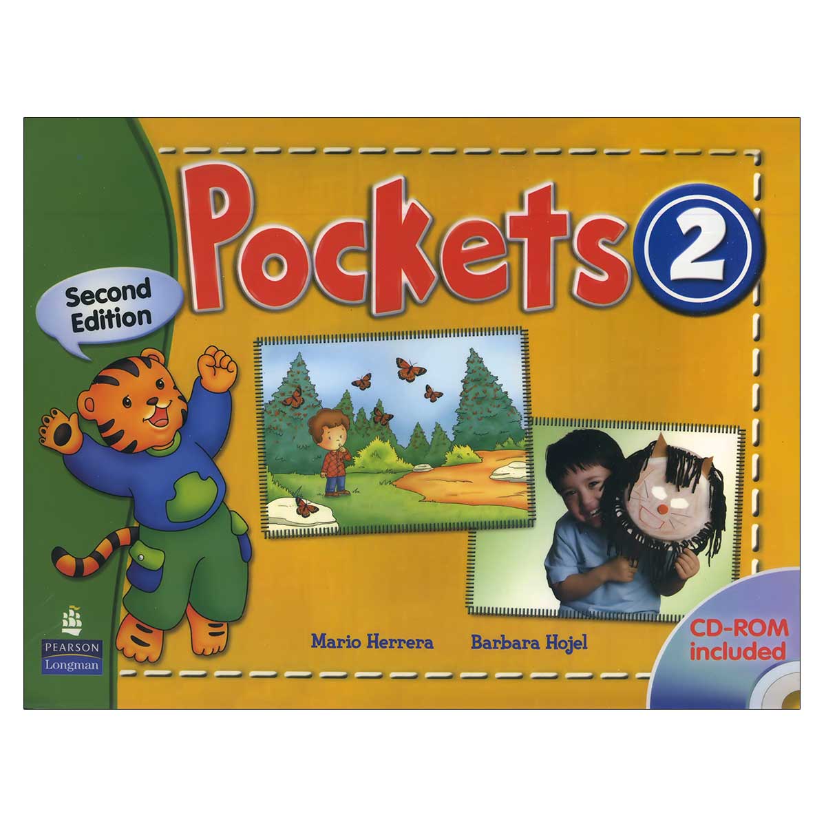 پایانه - Pockets 2
