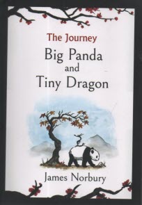 پایانه - سفرپاندا بزرگ : The Journey - Big Panda and Tiny Dragon