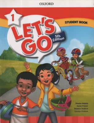 پایانه - Lets Go Begin (1): 5TH