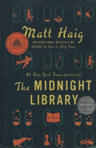 پایانه - The Midnight library