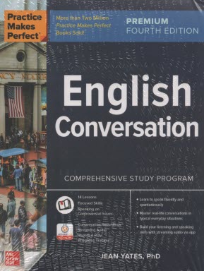 پایانه - Practice Makes Perfect: English Conversation, Premium ...