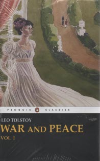 پایانه - War And Peace (1,2)
