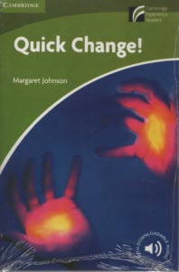 پایانه - Quick Change