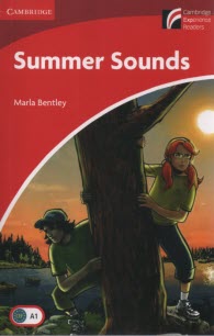 پایانه - Summer Sounds