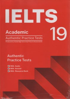 پایانه - Cambridge IELTS 19 Academic
