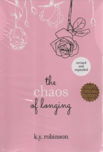 پایانه - The Chaos of Longing