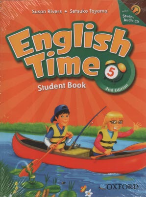 پایانه - ENGLISH TIME 5