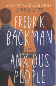 پایانه - Anxious people